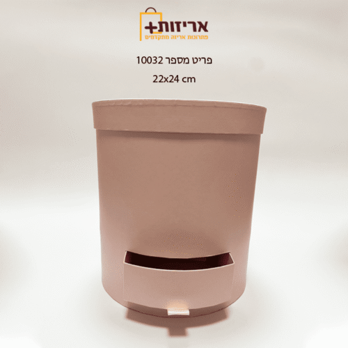 קופסת פח עגולה עם מכסה +מגירה בינוני