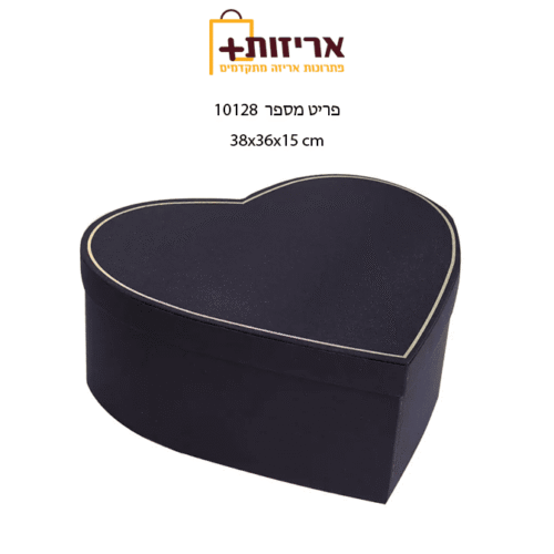 קופסת קרטון לב בודד מסגרת זהב