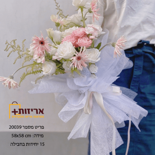 גליונות קרפ (נייר ארוג) לזרים - 15 יח' בחבילה