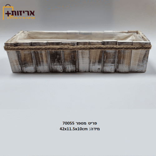 סלסלת עץ מלבנית