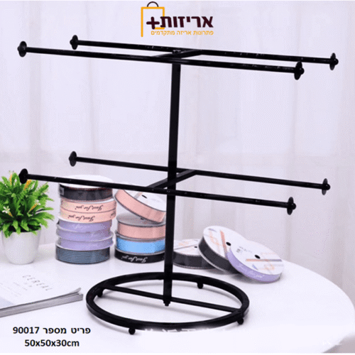 מתקן לסרטים איכותי ויציב