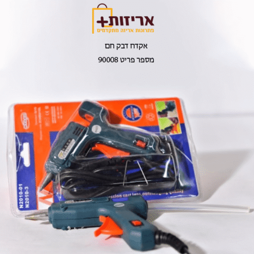 אקדח דבק חם איכותי