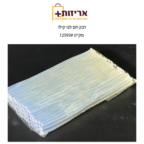נרות דבק חם 1 ק"ג