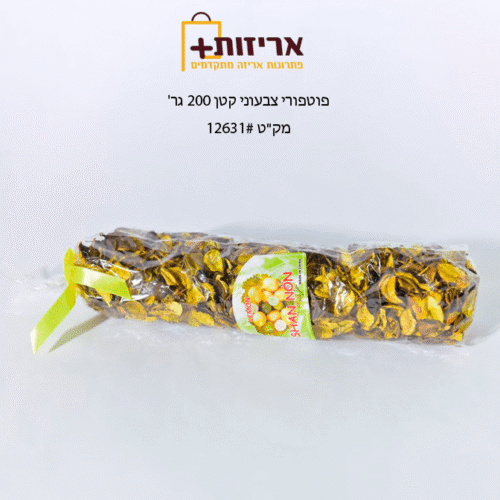 פוטפורי 200 גרם