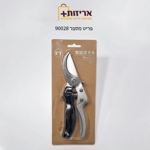קאטר מקצועי