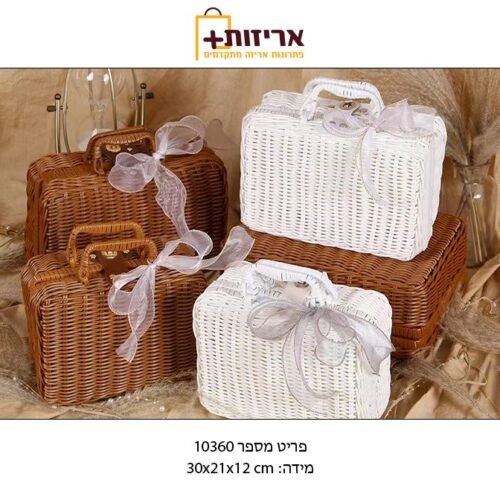 10360 כל הצבעים