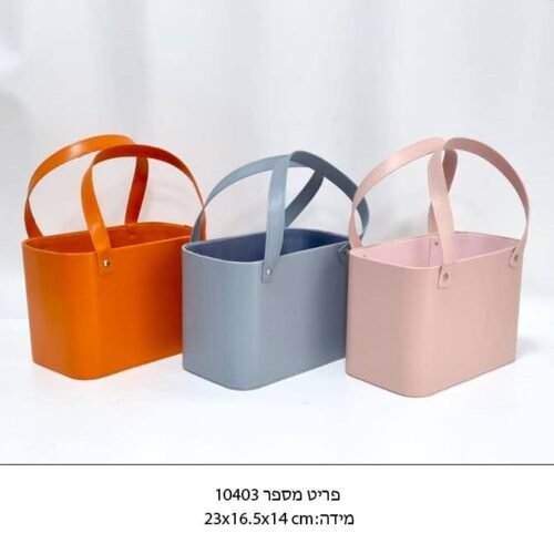 תיק עור