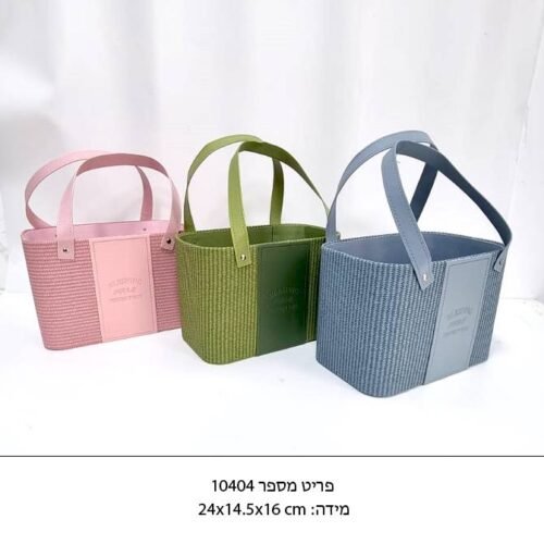 תיק בד בשילוב עור