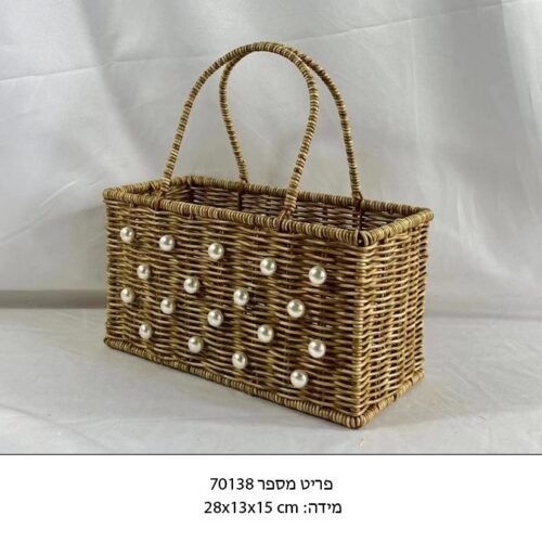 סלסלת קש משובצת פנינים