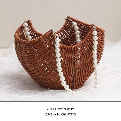 סלסלת נצרים ידית פנינים סירה