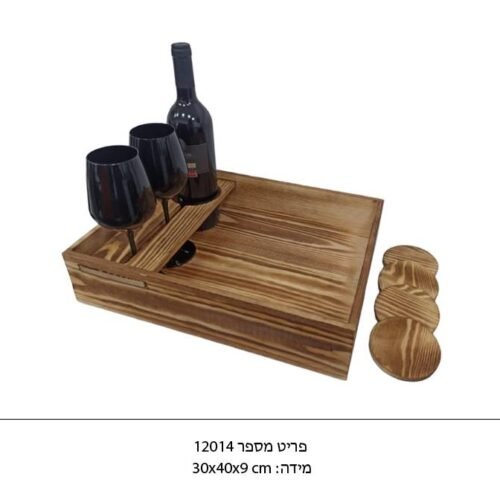 מגש עץ ליין וכוסות עם תחתית