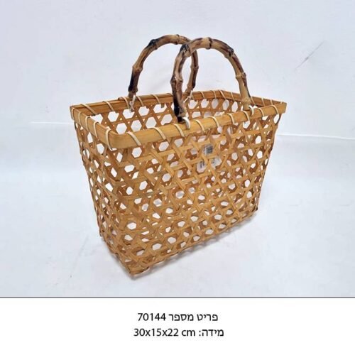 סל קש רחב במראה טבעי - בהיר