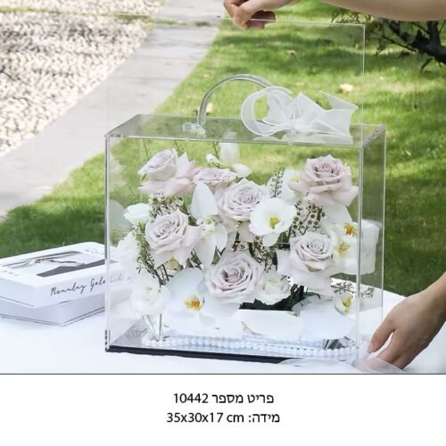 קופסת אקריל עם פנינים