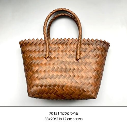סל קש קלאסי