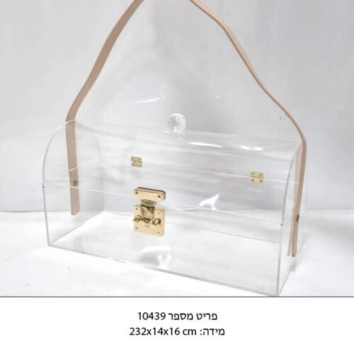 תיק אקריל עם ידית נשיאה דמוי עור
