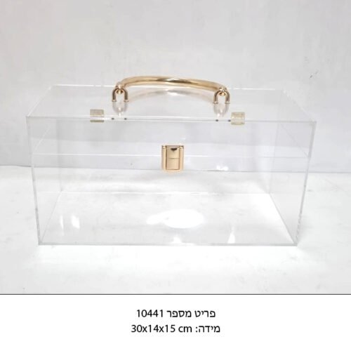תיק אקריל עם ידית נשיאה זהב
